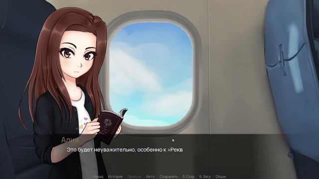 Прохождение Побег в Москву #3 Путь до Москвы