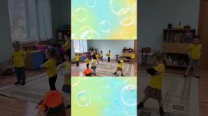 Группа « Цыплятки» «Апрель»