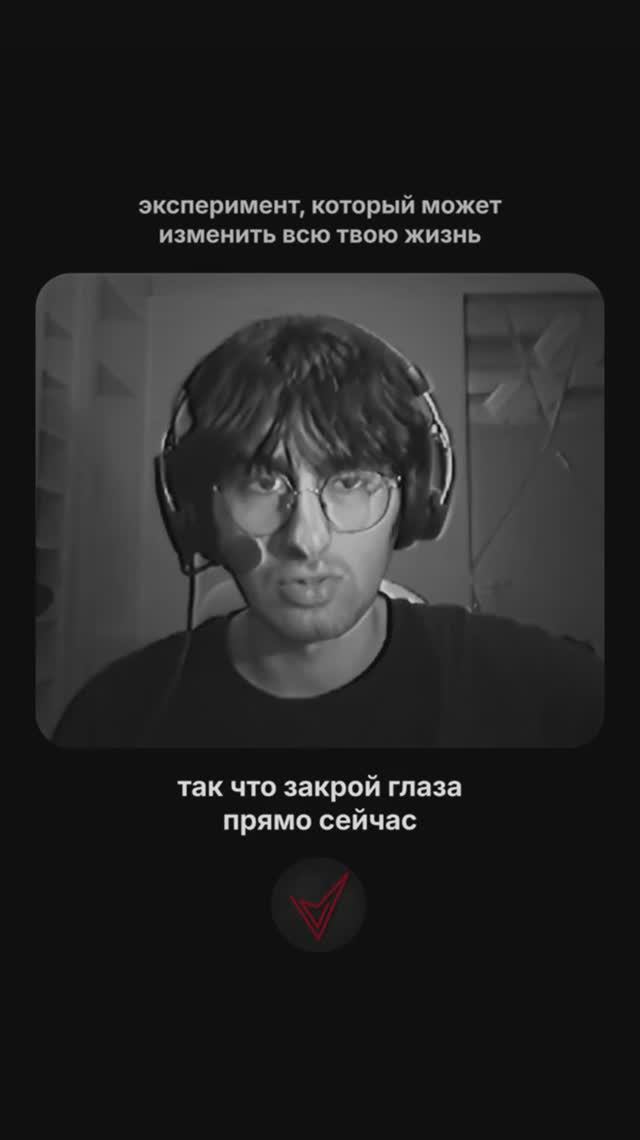 Самый ценный ресурс ⏳