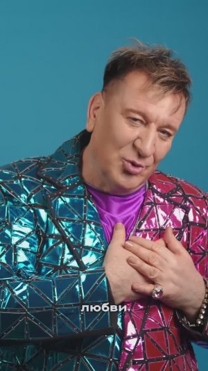 «Нам не избежать любви» в RMX версии