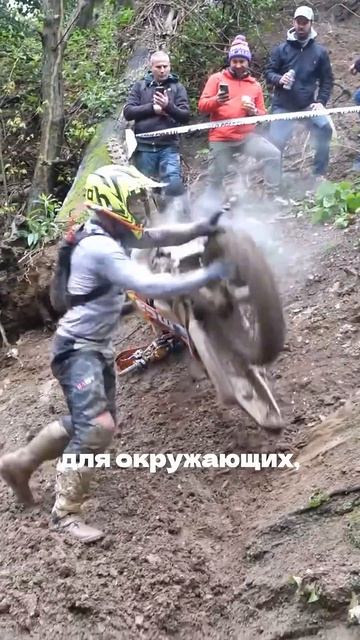 Почему байк глохнет на подъёме?