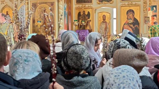 Вербное воскресение. Вход Господень в Иерусалим