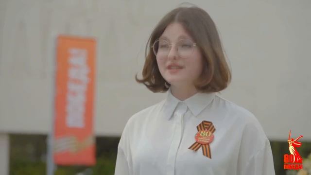 Иванова Владислава смотреть онлайн