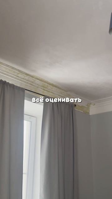 Сегодня 7 апреля — короткий апдейт по истории с протечкой (она началась 2 февраля).