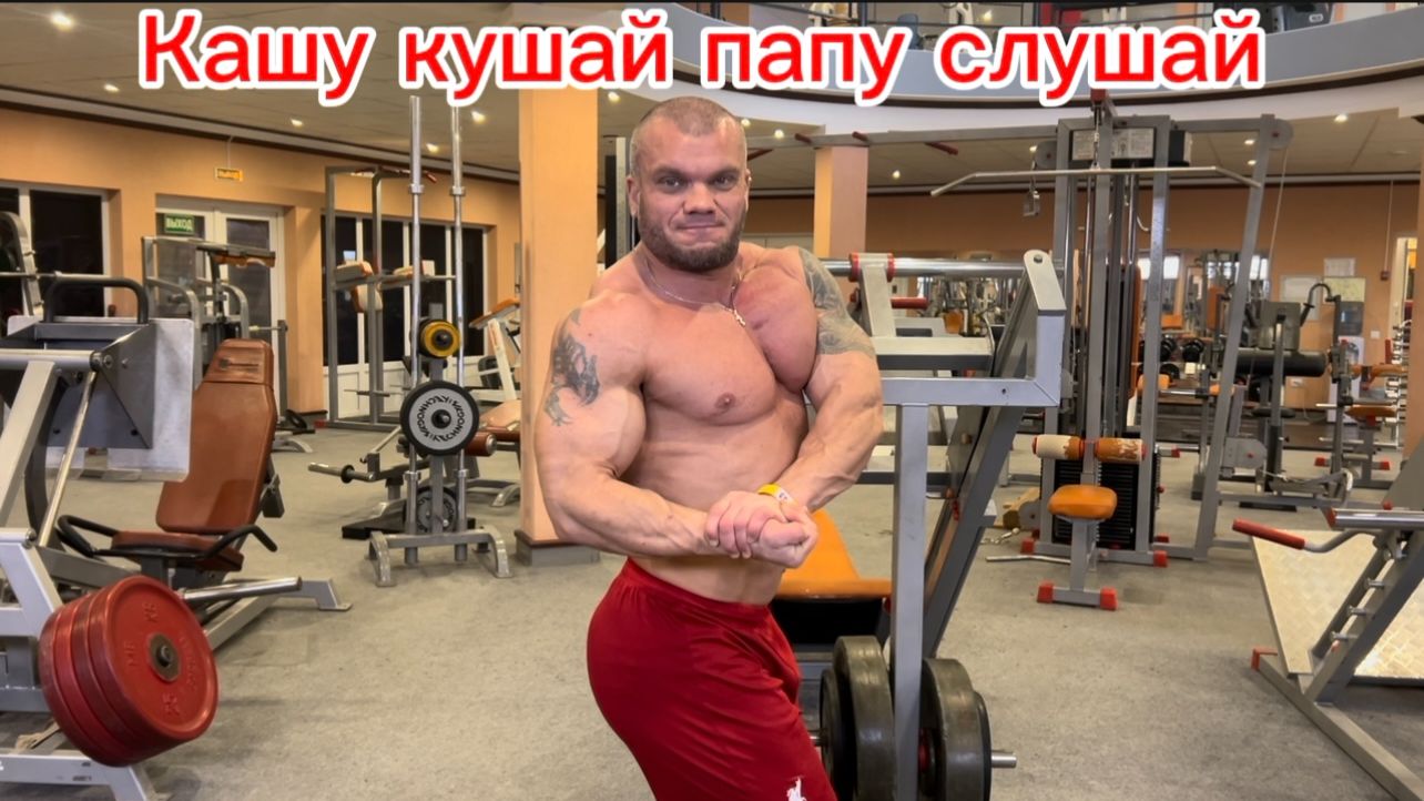 КОМПЕНСАЦИЯ ПОСЛЕ СУШКИ)