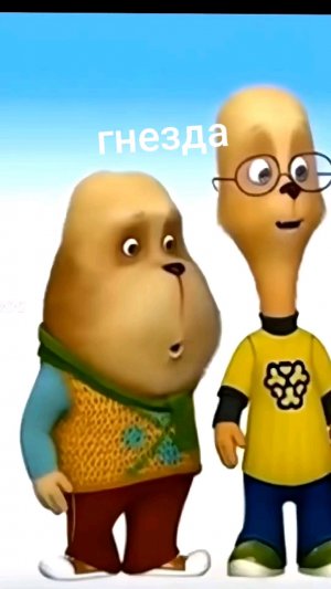 ко мне абобусы