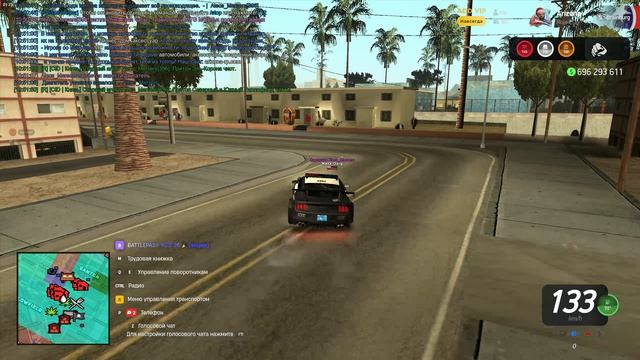 Рэйд притонов