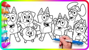 Школьные друзья Блуи: весёлые раскраски!