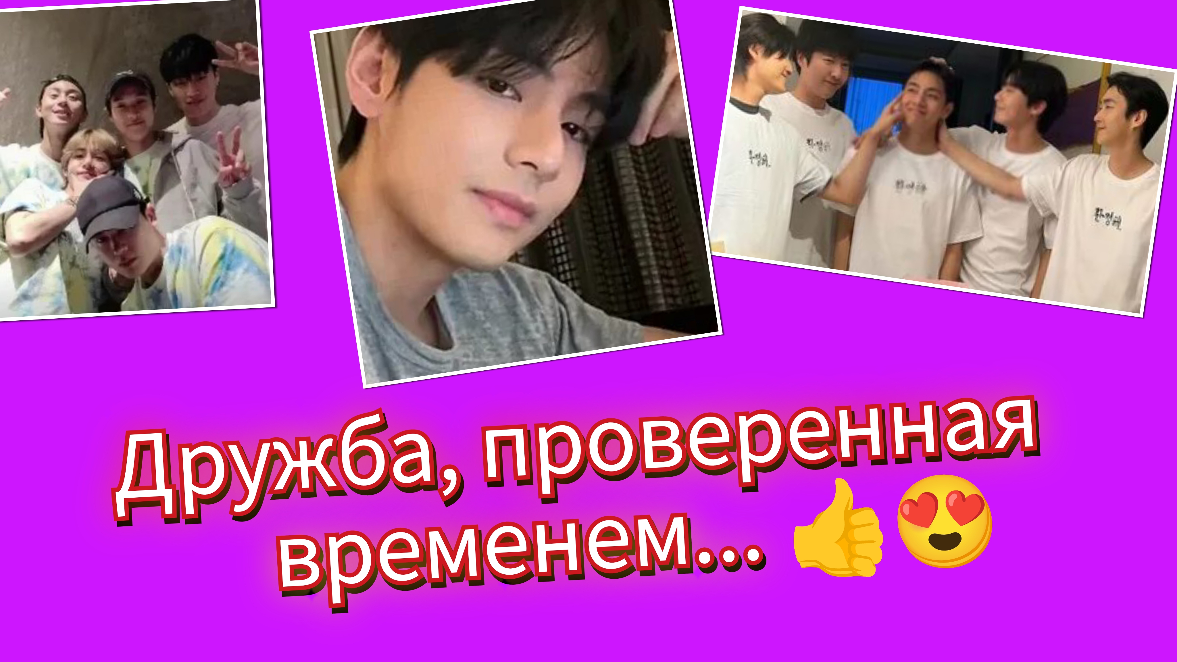 Намджун или Пак Со Джун? Этот клип сломал восприятие! 😱🔥
