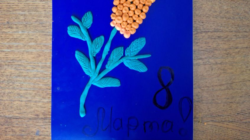 Мастер-класс по пластилинографии «Ветка мимозы»