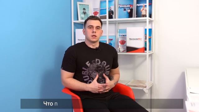 С ПризываНет тебя точно не заберут в армию. Отзыв Аркадия.