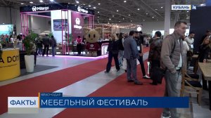 Более 50 производителей представляют Кубань на выставке UMIDS-2026