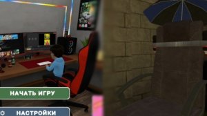 ‼️ МАЛЕНЬКИЙ ХОЛИ + НОВАЯ КОНЦОВКА‼️