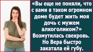 Истории из жизни|Вы еще не поняли, что с|Аудио рассказы|Аудиокниги слушать онлайн|Жизненные истории