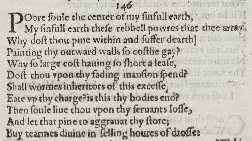 Шекспир, сонет 146