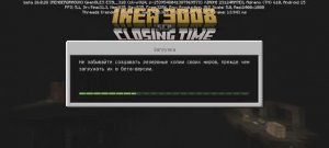 Играю в Майнкравт МоД++,SCP 3008