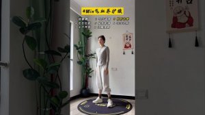 Ритмическая гимнастика.