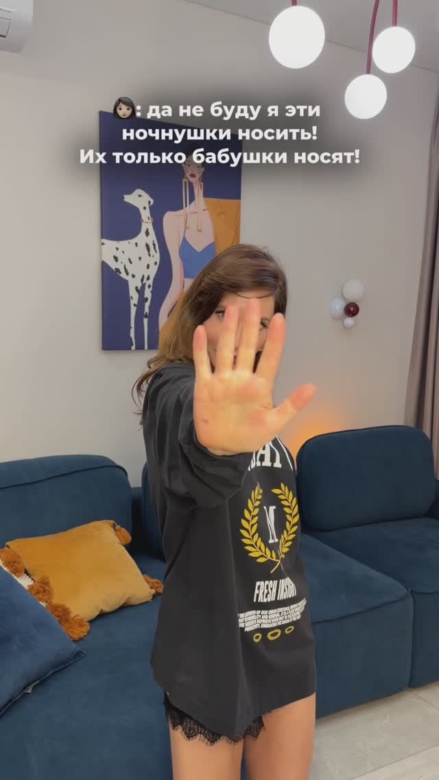 @218745276 вб комплектики в наличии 😻