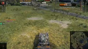 Рандом 8-11 заказы работают!!! Взвод тоже! 6.04.26