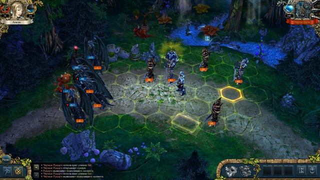 Kings Bounty Поход орков Прохождение №31 Континент Элона