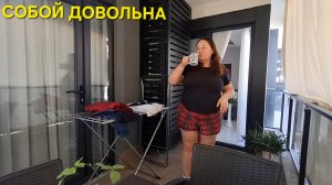 АЛАНЬЯ ТУРЦИЯ 2026 ЗАВТРАК БОЛТАЛКА МОРОЖЕННОЕ И ВАНА ТАЛЛИН