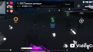 Grand criminal online gko part 2