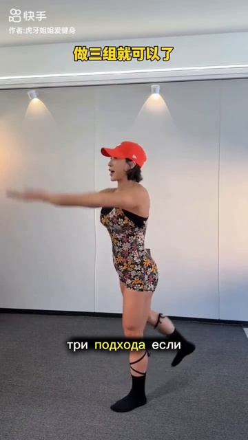 Слабость в ногах (1)