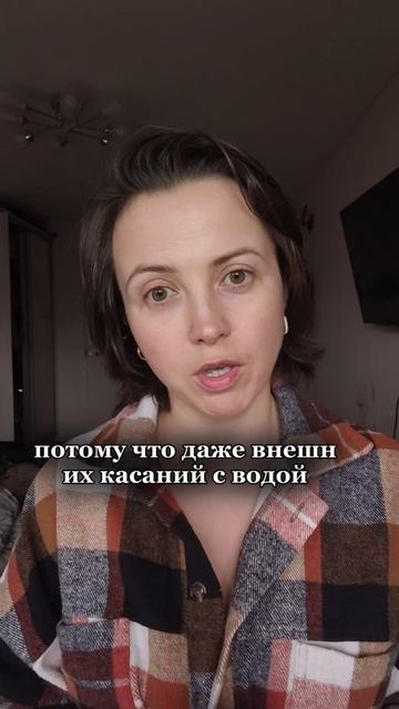Это не рекомендация и не призыв повторять.Никого не лечу и ничего не навязываю.Соблюдаю меры безопас