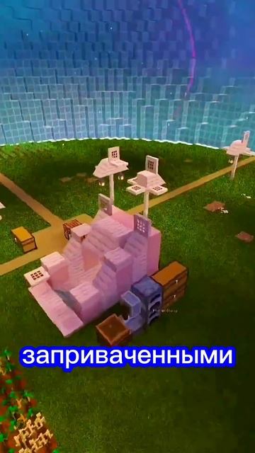 Айпи: minecrafter.fun Версии входа 1.17.х-1.21.х Порт для тел 31023 #майнкрафт #minecraft