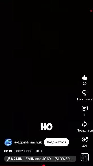 вот вы такие