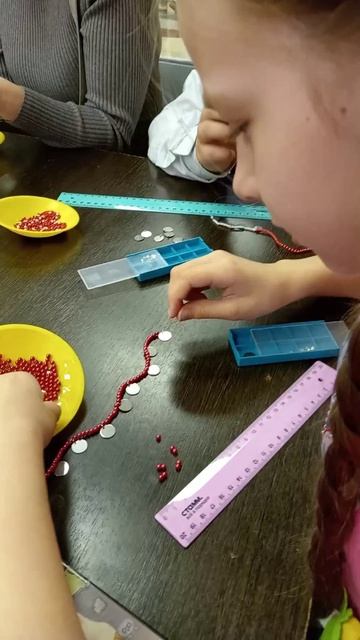 Мастер - класс 2026