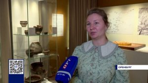 В ОРЕНБУРГЕ ОТКРЫЛАСЬ УНИКАЛЬНАЯ ВЫСТАВКА