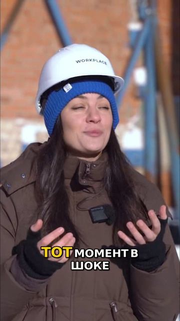 Новые стандарты офисов в Москве  Forma Workplace   Офисный бум в Москве  Удивительный Перенос здания