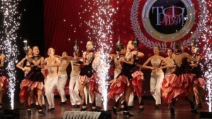 ПРОЛОГ / ТРИУМФ - 2023