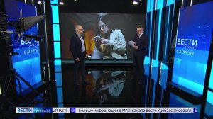 Кузбассовцам рассказали, в каких случаях банковский счёт может быть заблокирован