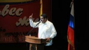 Россия готова предоставить убежище для Мадуро