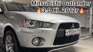 ПОДРОБНЫЙ 📹ОБЗОР КРУАССАН🥐