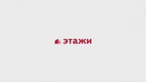 5-й Предпортовый проезд 8к1