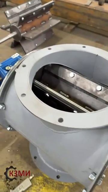 Шлюзовые затворы от Калужского завода металлоизделий и снабжения.