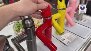 Обзор выставки Мосбилд-2026. Сантехника