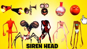 📢 СИРЕНОГОЛОВЫЙ 📢 - СОБЕРИ СИРЕНОГОЛОВОГО ПРАВИЛЬНО. SIREN HEAD - ВИДЫ.