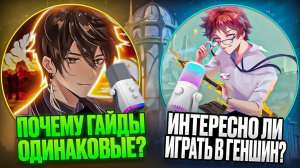 Подкаст бусти