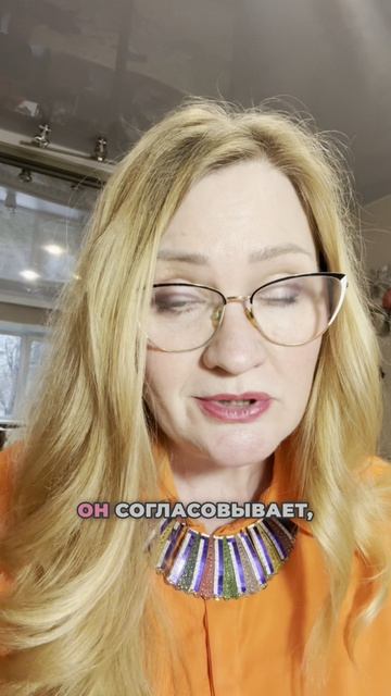 Три принципа, по которым мужчина выбирает женщину для серьёзных отношений