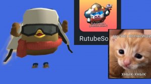 Обзор на рутуб слоника *соника