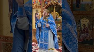 проповедь 7.04.26 Священник Александр Государкин