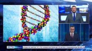 Всемирный день здоровья: «Вести-Кузбасс» узнали, можно ли вручную переписать генетический код