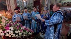 Архангельский глас