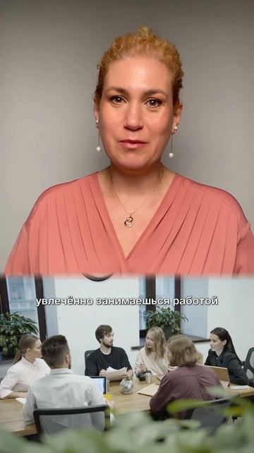 Когда ты в отношениях тебе ничего не хочется делать знакомо?