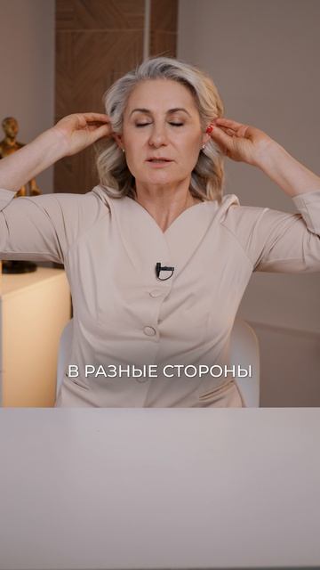 СЕКРЕТ молодости китайских императриц! #омоложение #китайскаямедицина #здоровье