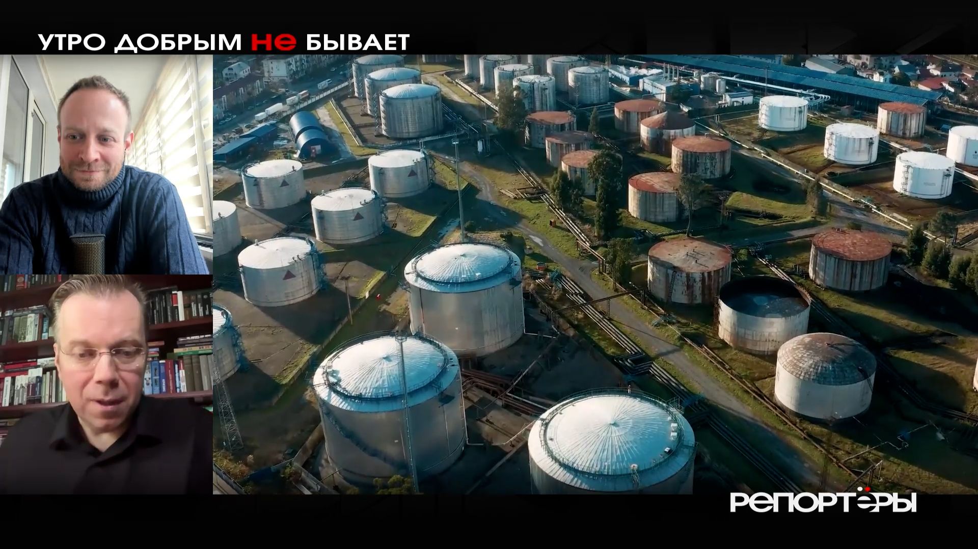 Звоночек в 2008-м, набат сегодня: нефтедоллар сломался, а альтернативы нет смотреть онлайн
